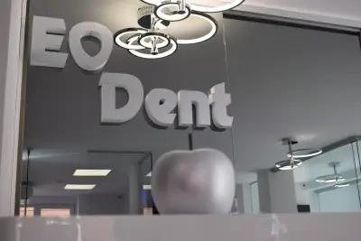 Дентална клиника ЕО Дент - Люлин, София, EO Dent Dental Clinic - Lyulin, Sofia