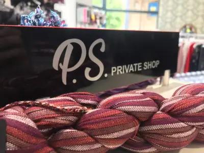 Магазин за бельо Private shop