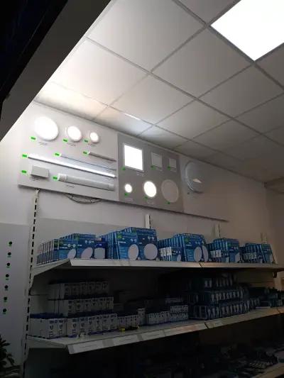 lima LED - Стара Загора