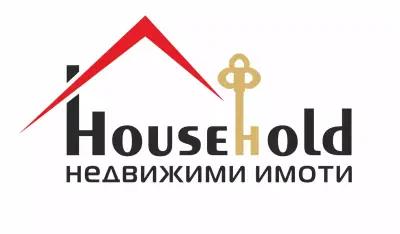 HOUSEHOLD НЕДВИЖИМИ ИМОТИ