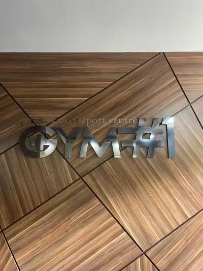 Фитнес GYM #1 Плевен