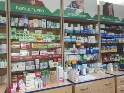 SOpharmacy Приморски парк Варна