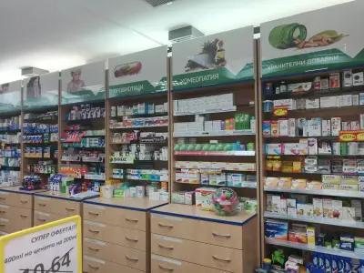 SOpharmacy Приморски парк Варна