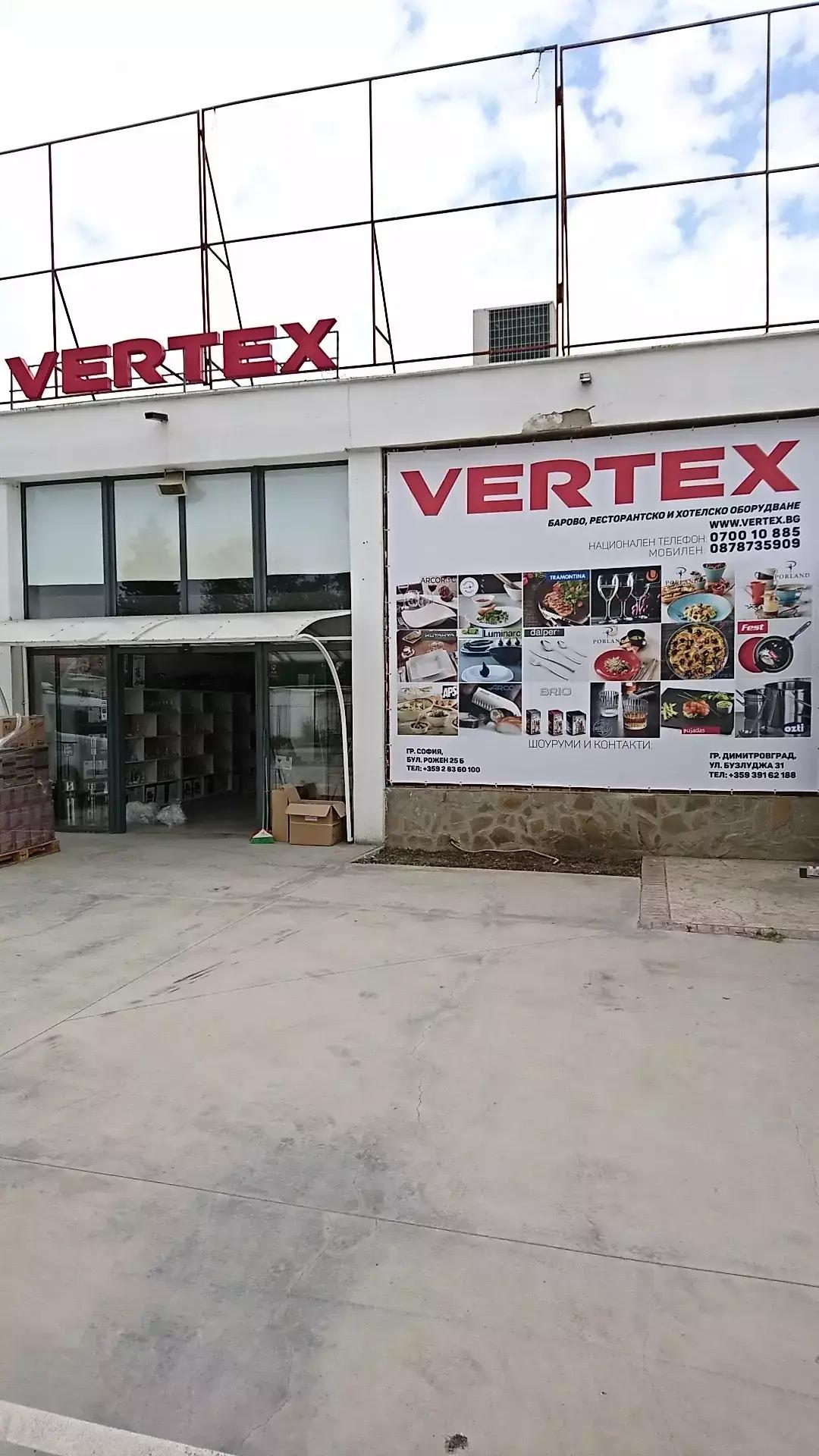 VERTEX LTD