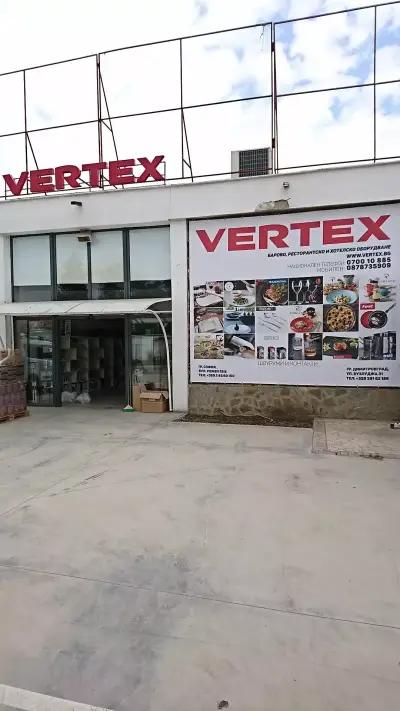 VERTEX LTD