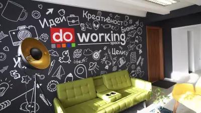 Doworking Space