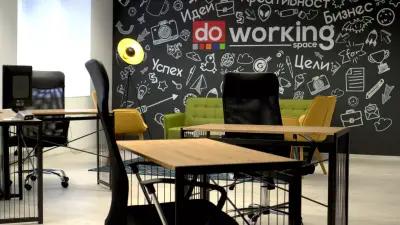 Doworking Space