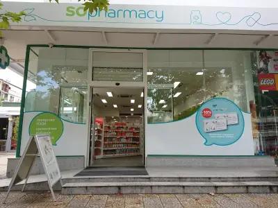 Аптека SOpharmacy