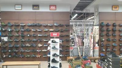 SPORT DEPOT Bulgaria Mall