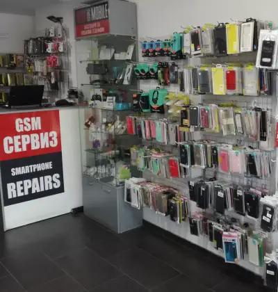 Магазин за GSM аксесоари Best Mobile