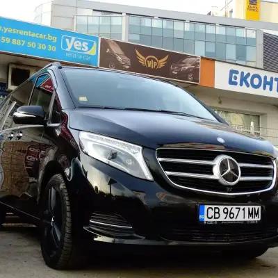 Sofia Airport VIP Transfer Service