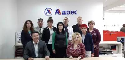 Адрес Недвижими имоти - Варна Център