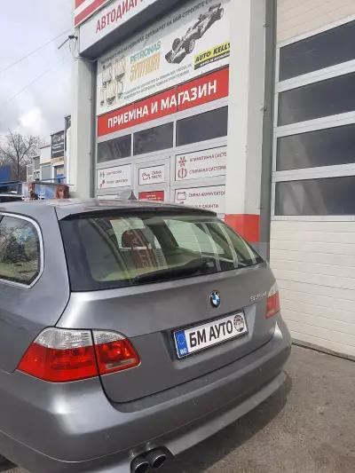 Автосервиз BM AUTO Варна / Q-SERVICE