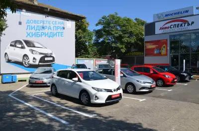 Сертифицирани Употребявани Автомобили Спекта Ауто Toyota Бургас