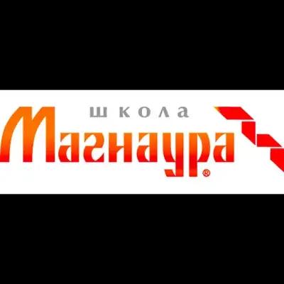 школа "Магнаура"