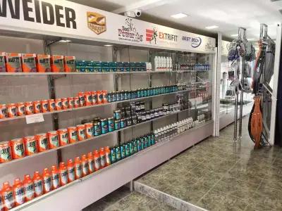 WEIDER Shop Burgas