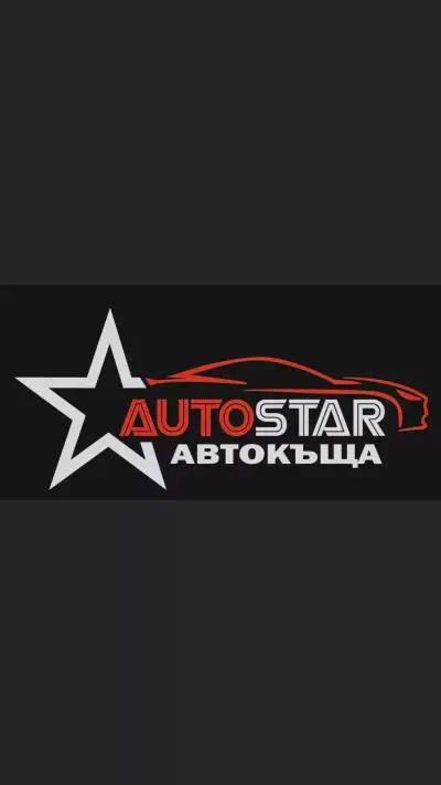 AutoStar21