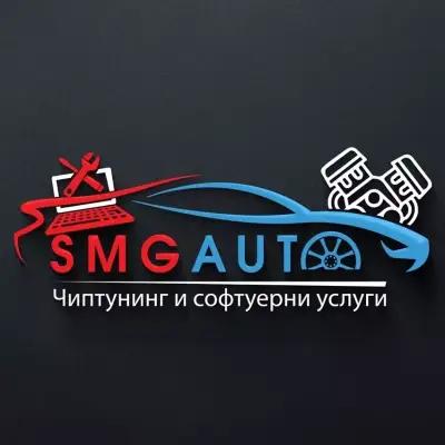 SMG-Auto Чип тунинг - ДПФ , ЕГР премахване