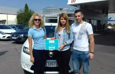 Burgas Airport Transfer