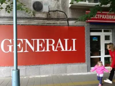 Generali