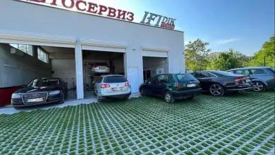 Автосервиз Ифидик