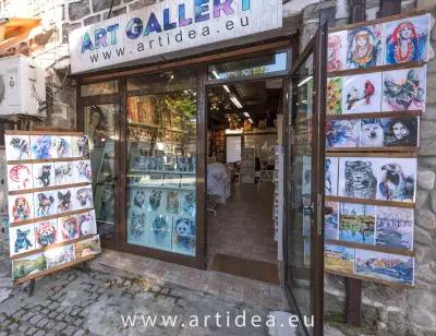 Bansko Art Gallery - ART IDEA