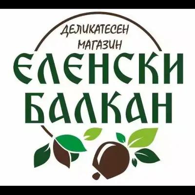 Еленски Балкан, Русе