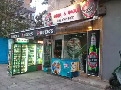 DRINK&SMOKE NON-STOP SHOP