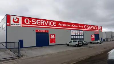 Юникс Ауто Q-Service | Автосервиз Бургас | Ремонт на автомобили