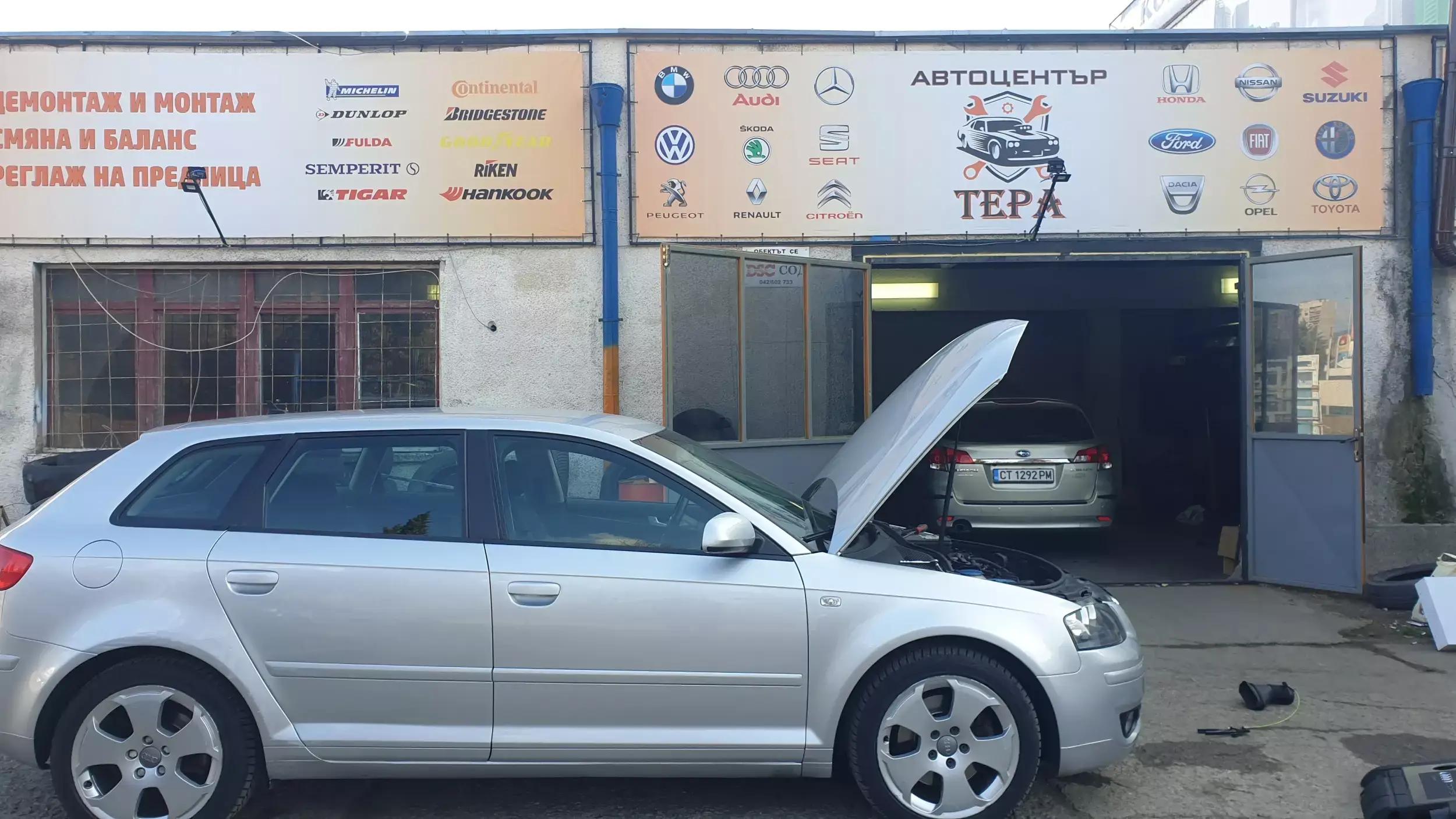 автосервиз ТЕРА АУТО