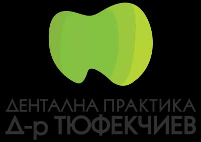 Дентална практика д-р Тюфекчиев/Dental Practice Dr. Tyufekchiev