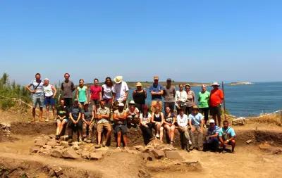 Balkan Heritage Foundation & Field School