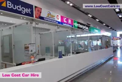 LowCostCars Burgas Airport