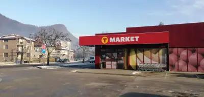 T MARKET