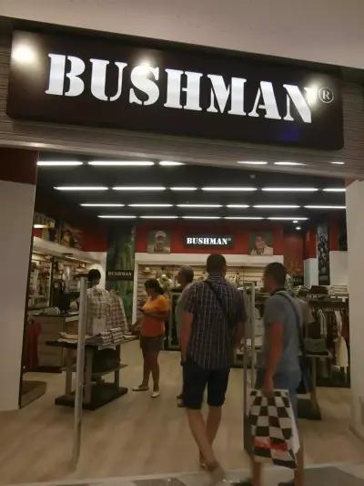 Bushman