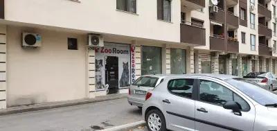 Зоомагазин Zoo Room