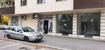 Зоомагазин Zoo Room