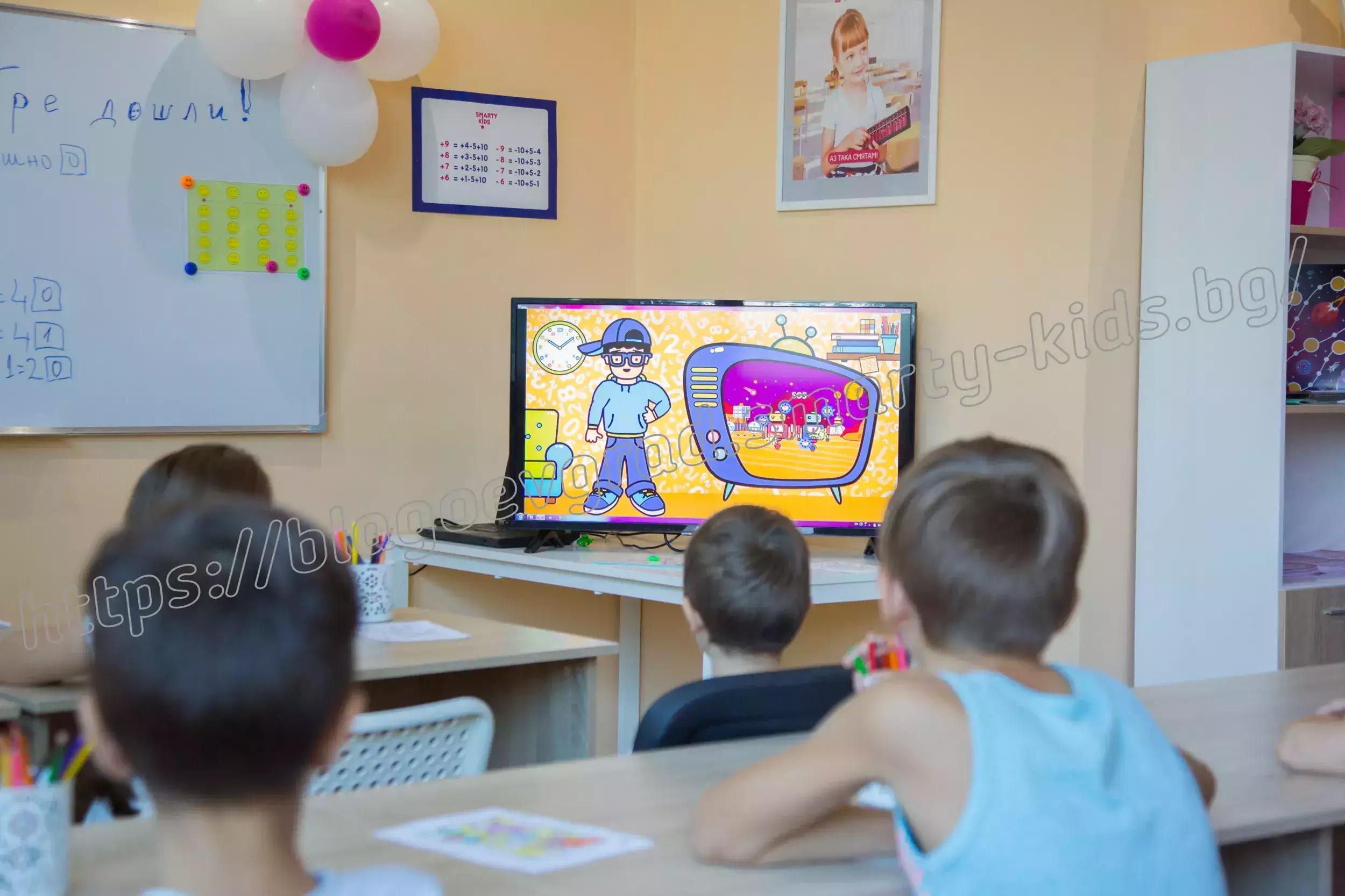 SmartyKids Благоевград - детски образователен център