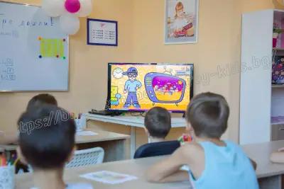 SmartyKids Благоевград - детски образователен център