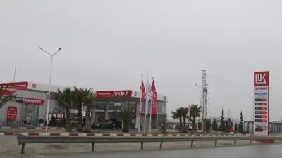 Lukoil