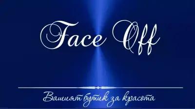 Бутик за красота Face Off