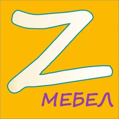 Zet mebel