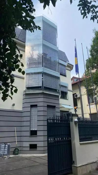 Embassy of the Republic of Kosovo