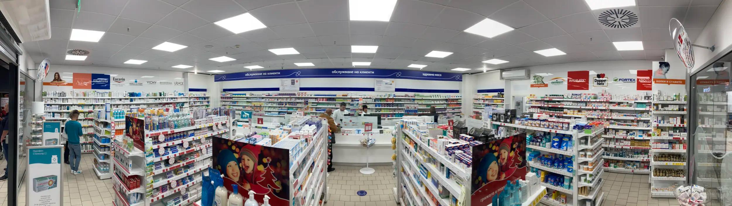 SOpharmacy Кауфланд Пулев Стара Загора