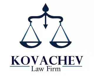 Адвокатско дружество Ковачев & Сие / Kovachev & Partners Law Firm