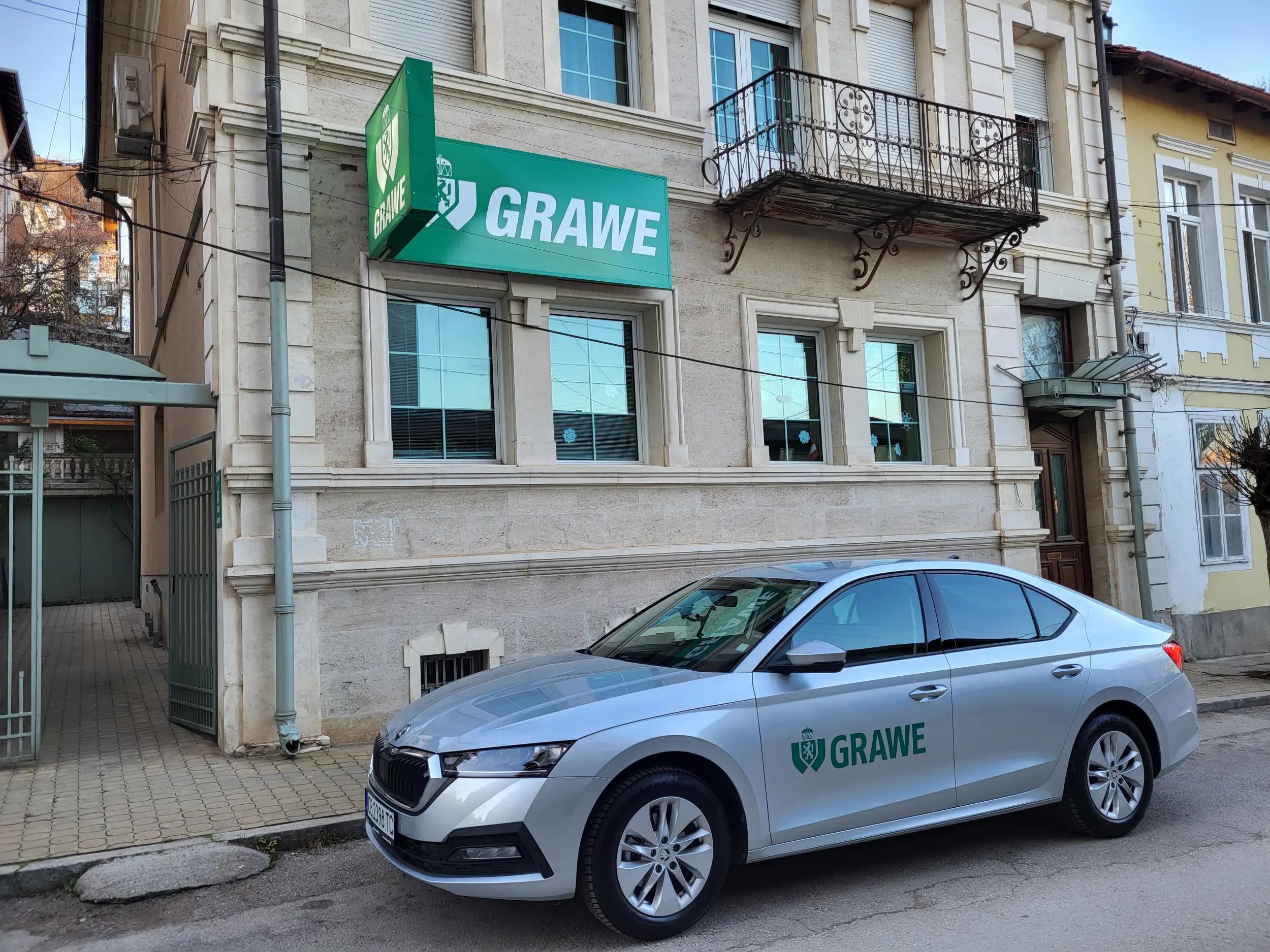 GRAWE Office Veliko Tarnovo