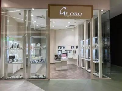 GE-ORO (ГЕ-ОРО)