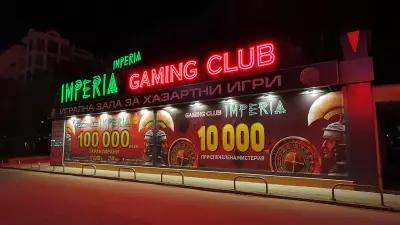 Gaming Club Imperia