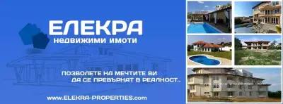 ELEKRA PROPERTIES