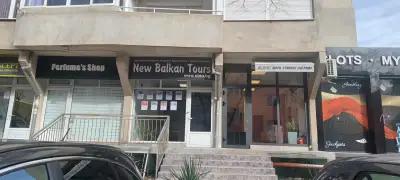 New Balkan Tours